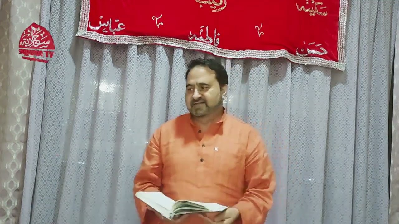 Manqabat |Aksey Shabbir o Mustafa Akbar | Nazir Abbas Sb|