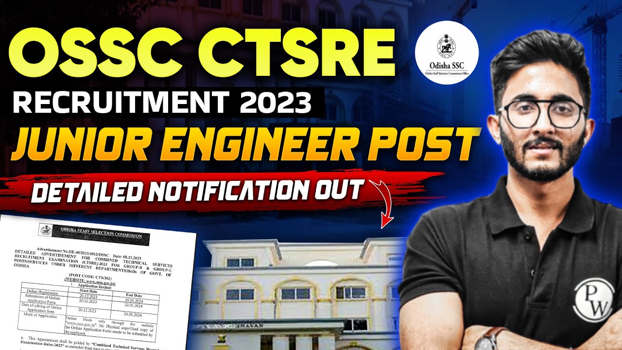 OSSC JE 2023 | OSSC JE Civil & Mechanical New Vacancy 2023 Out | Engineers Wallah