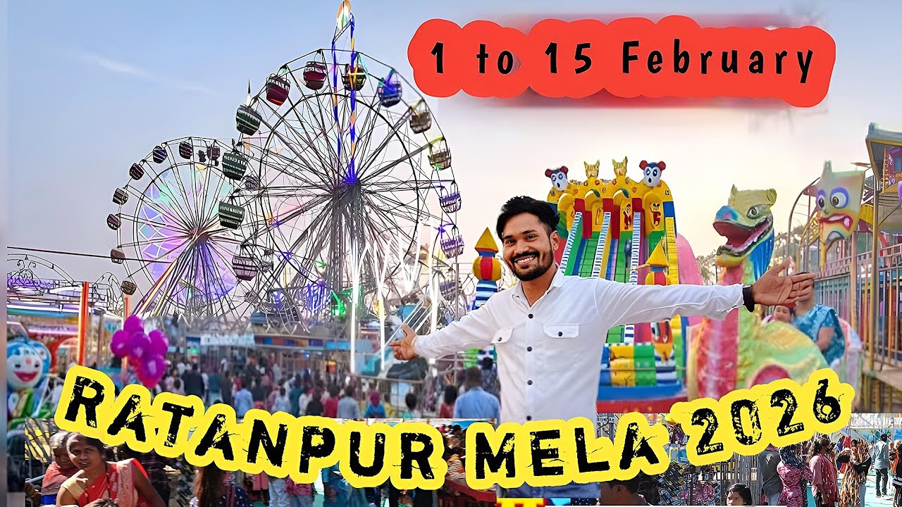 रतनपुर मेला वीडियो  2026 || Ratanpur Ka Mela Injoy First Time Full Vlog Video || Bilaspur CG  
