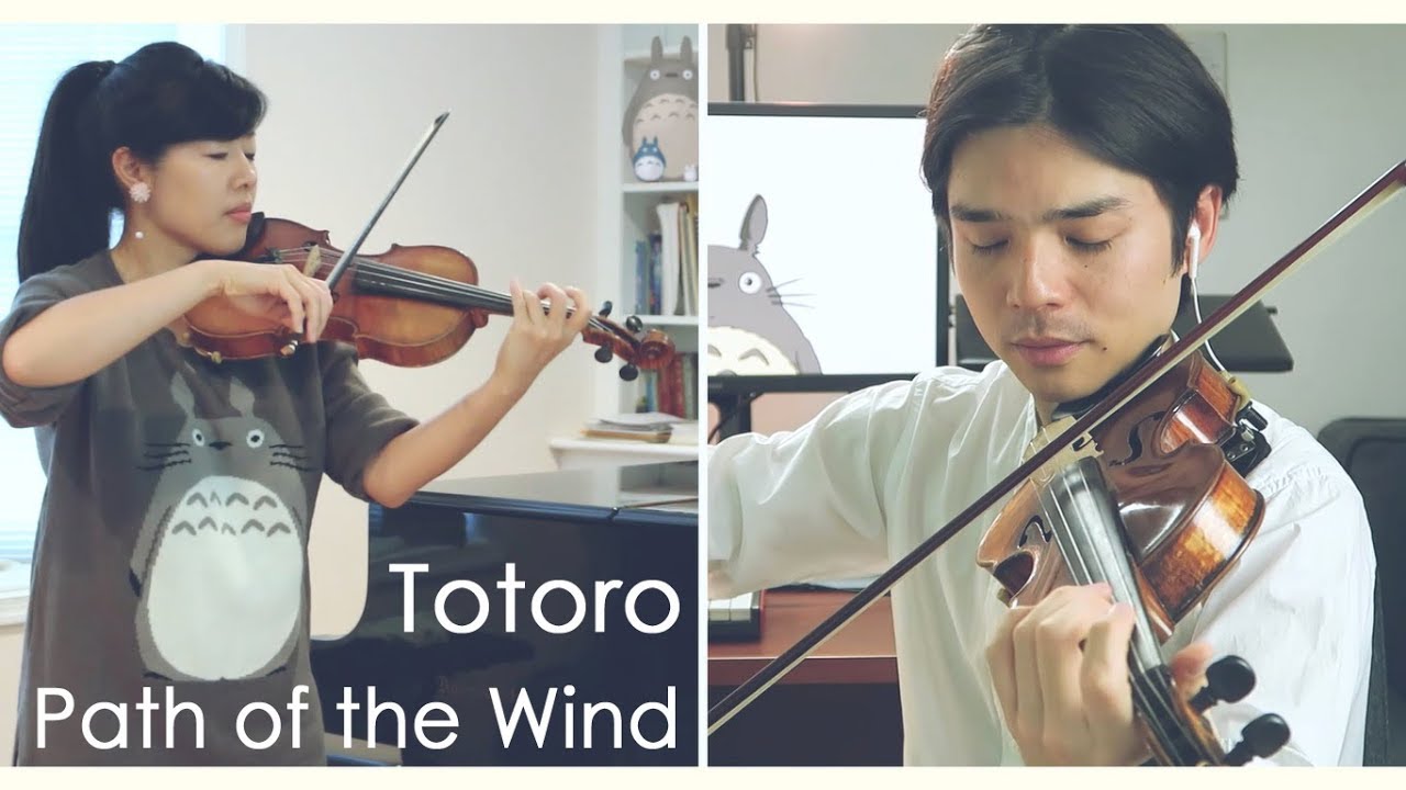 My Neighbor Totoro - Path of the Wind - Violin Cover - Joe Hisaishi