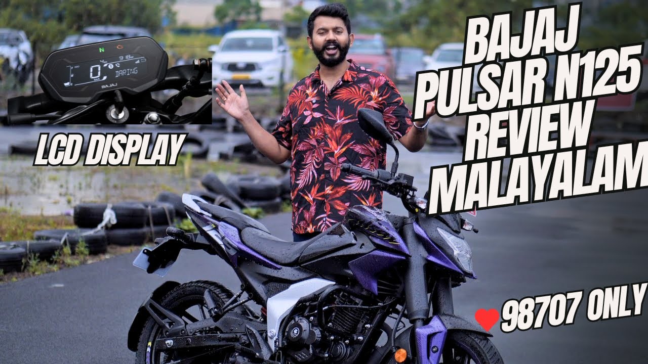 Bajaj Pulsar N125 Detailed Review in Malayalam | Best Motorcycle Under 1 Lakh ? 60 kmpl ഉണ്ട്