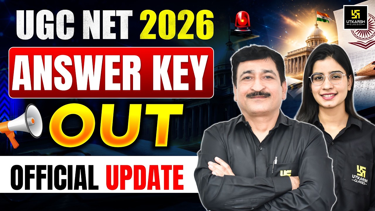 UGC NET June 2026 Answer Key OUT 🔥 | UGC NET Official Update | UGC NET June Answer Key 2026