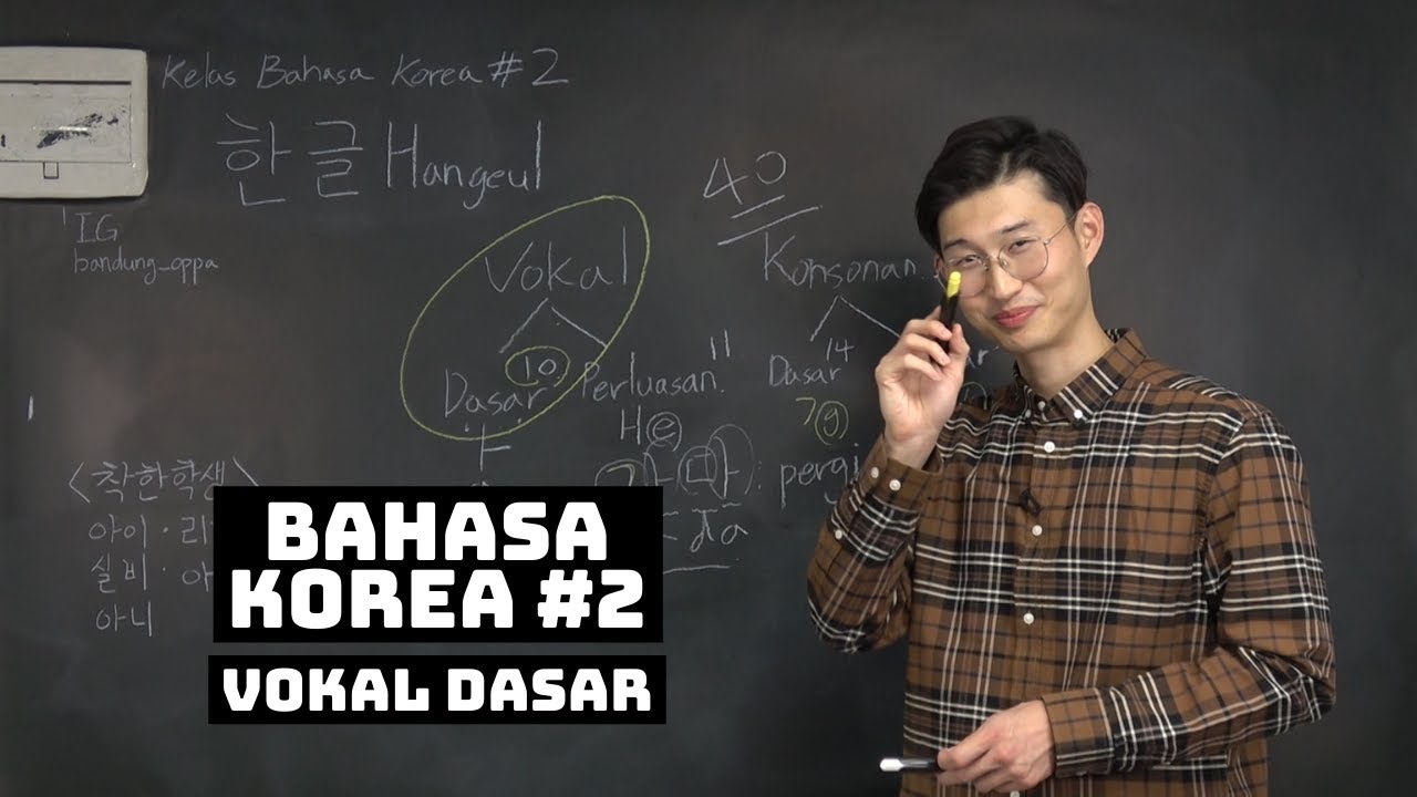 Daripada Bosan Ayo Kita Belajar Bahasa Korea #2 Vokal Dasar