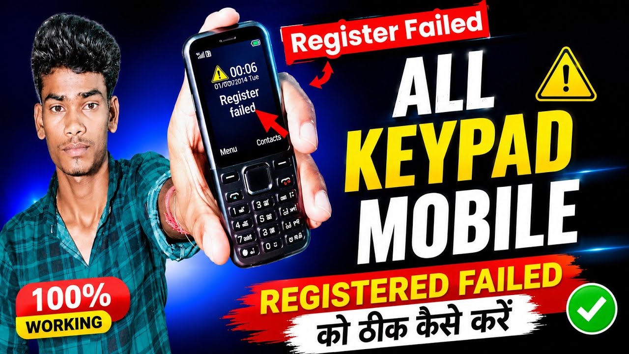 All Mobile Registere Failed Keypad Sim Registered Failed Problem China Mobile Register Failed