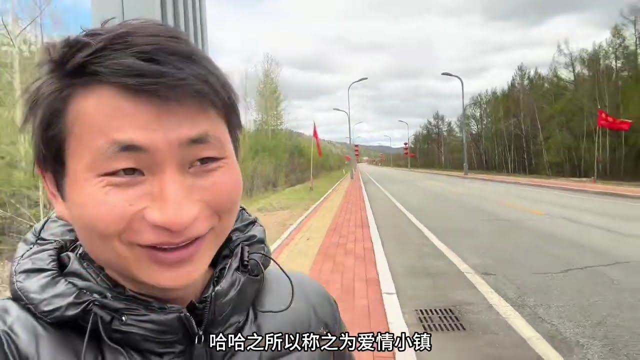 小房車1.2度電走110公里抵達塔爾根，氣溫降至4度，晚上露營小路