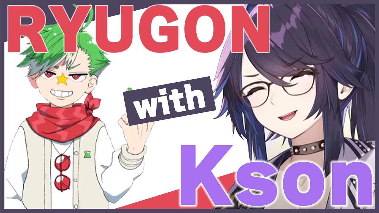 リューゴン、Kson総長と盃を交わす[Engsub]
