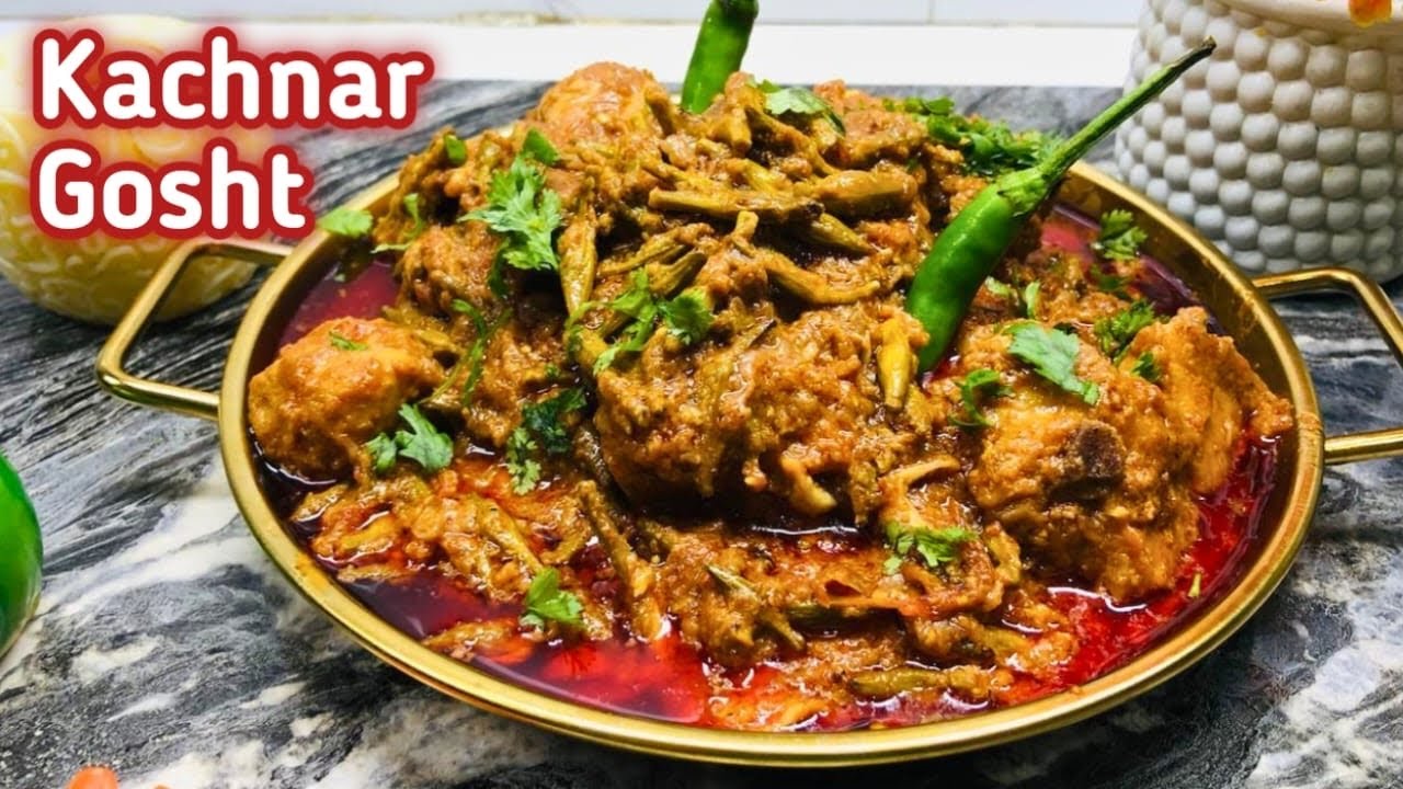 Chicken And Kachnar Recipe | Kachnar Gosht Recipe | Kachnar Banane Ka Tarika by Anila's Dining