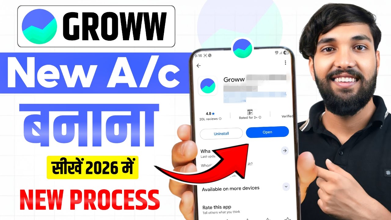 Groww App Account Kaise Banaye | How To Open Demat Account In Groww App | Groww Account Opening