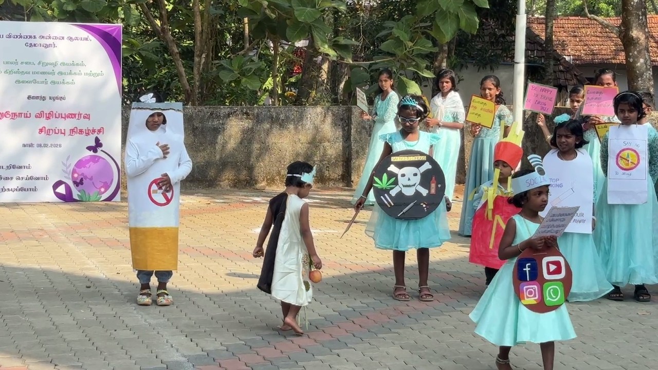 புற்றுநோய் விழிப்புணர்வு நிகழ்ச்சி | Cancer Awareness Program | Our Lady of Assumption Themanoor