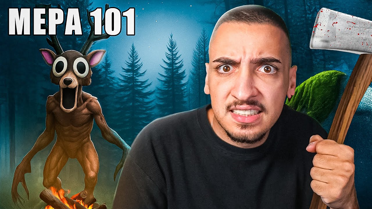 ΕΠΙΒΙΩΣΑ 99 ΝΥΧΤΕΣ ΣΤΟ ΔΑΣΟΣ ΤΟΥ ROBLOX ! (CHALLENGE ACCEPTED)