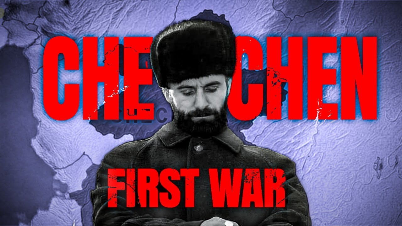 Чеченские моджахеды | Первая чеченская война | Исламская история