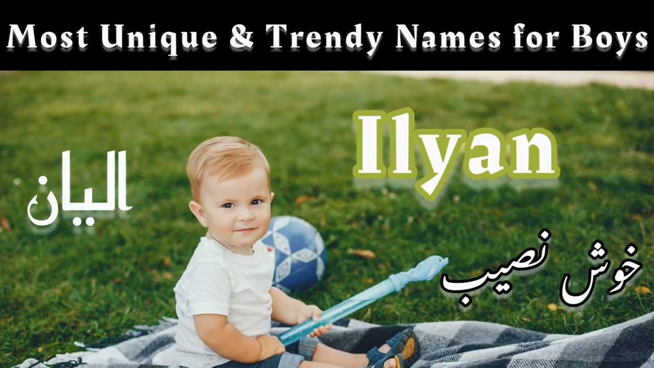Muslim baby boys modern and unique names| new names for muslim boys 2024
