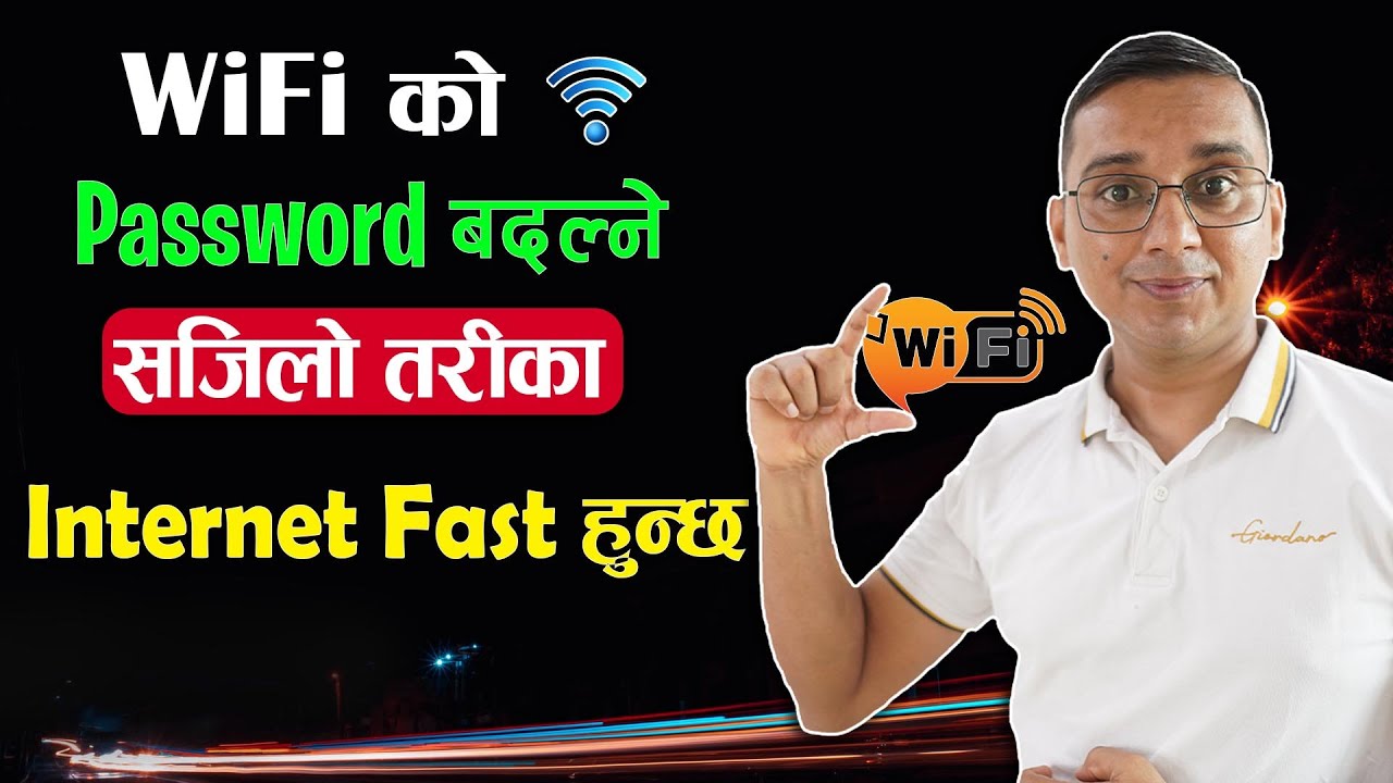 How to Change WiFi Password? 2.4G & 5G Router WiFi Password Change Garne Tarika | KG