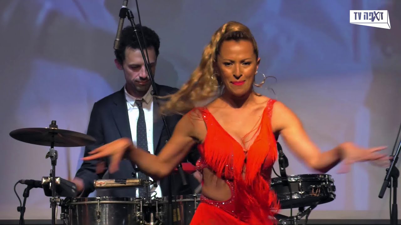 GUAJIRA (AMOR VERDADERO) - "Buena Vista Social Club Tribute" by Latin Power