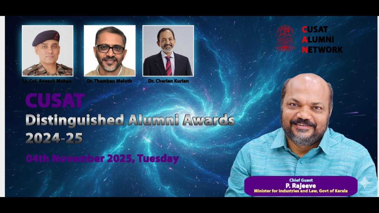 CUSAT Distinguished Alumni Award 2025