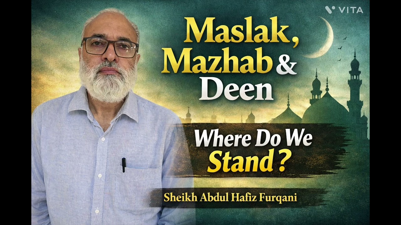 Maslak, Mazhab & Deen | Where Do We Stand? | Inspirational Lecture by Sheikh Abdul Hafiz Furqani