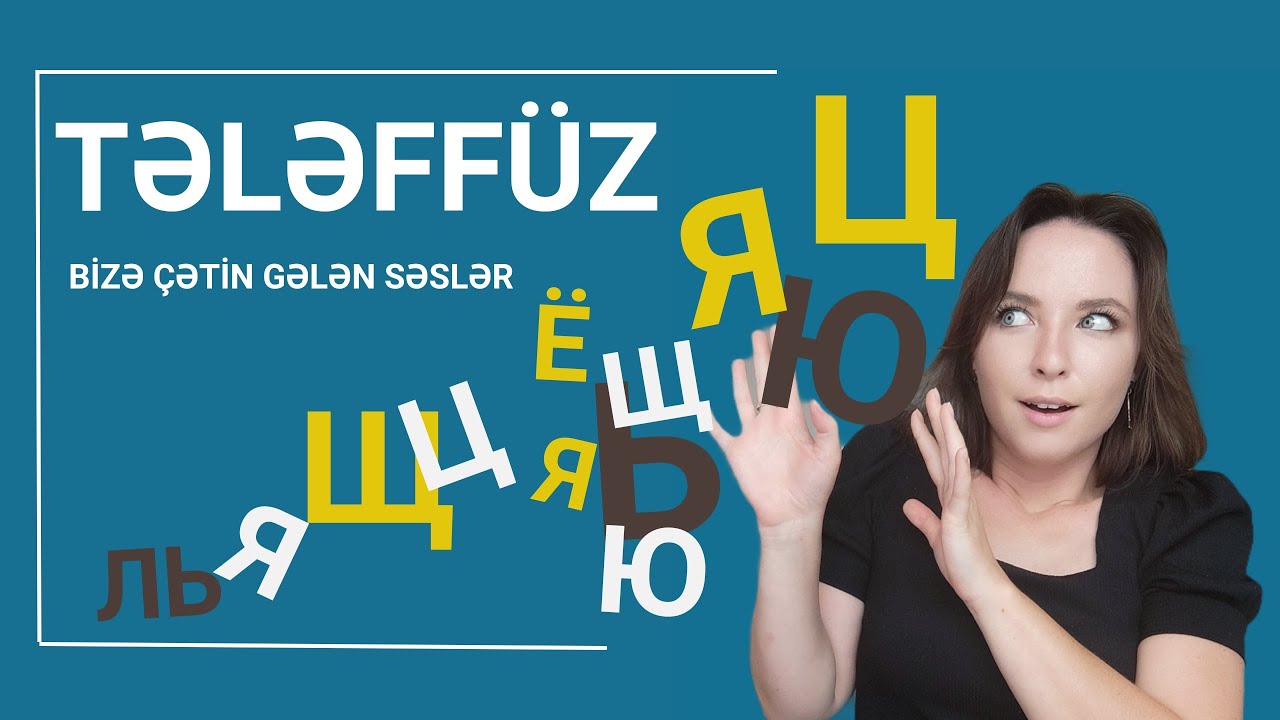 rus dili | A-B səviyyə | tələffüz