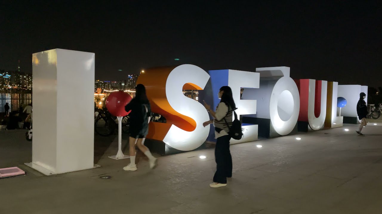 Han river 한강, Seoul, South Korea - Walking around Han River at busy night  漢水 - I SEOUL YOU