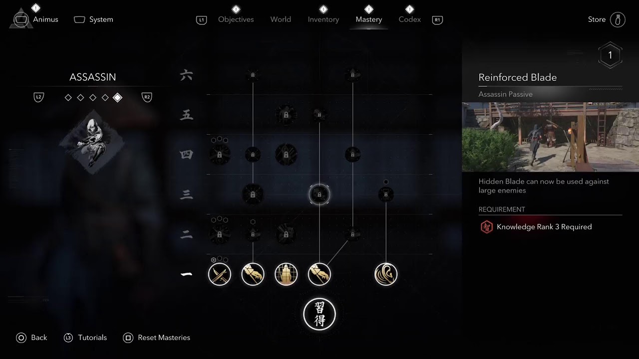 Assassin's Creed Shadows  Pt 3