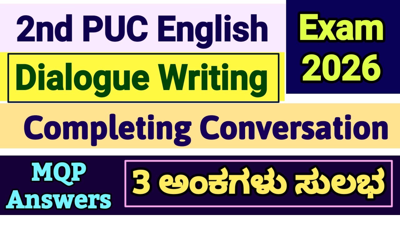 2nd PU English Grammar Dialogue Conversation Exam 2026 Important Questions Model Question Papers