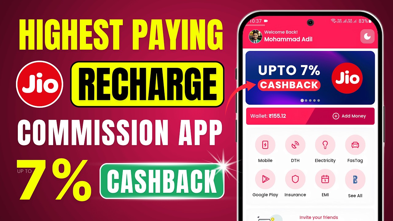 Top 5 Highest Paying Jio Mobile Recharge Commission App 2026 💸