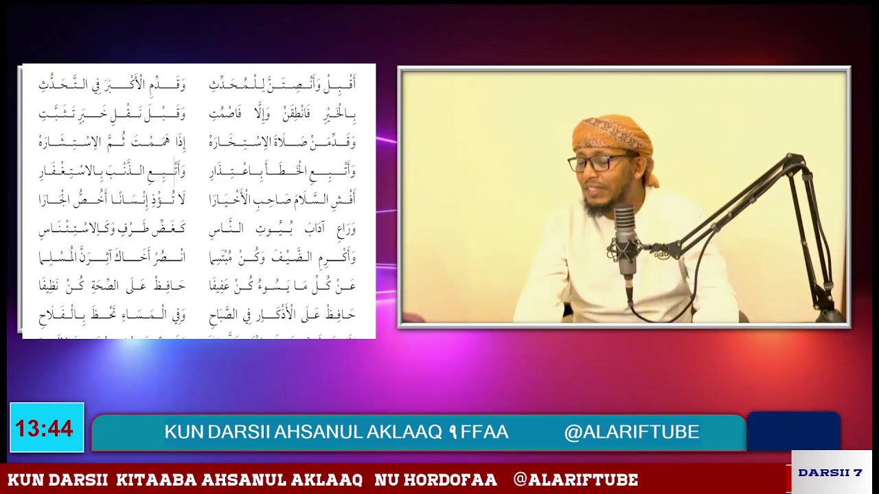 kun darsii ahsanul aklaaq  9 FFAA