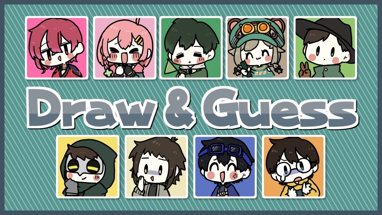03/17 とびユニでお絵描き【 Draw&Guess 】