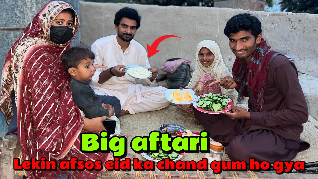 Big aftari lekin afsos hamra chand gum ho gya Sultan s Family vlogs 