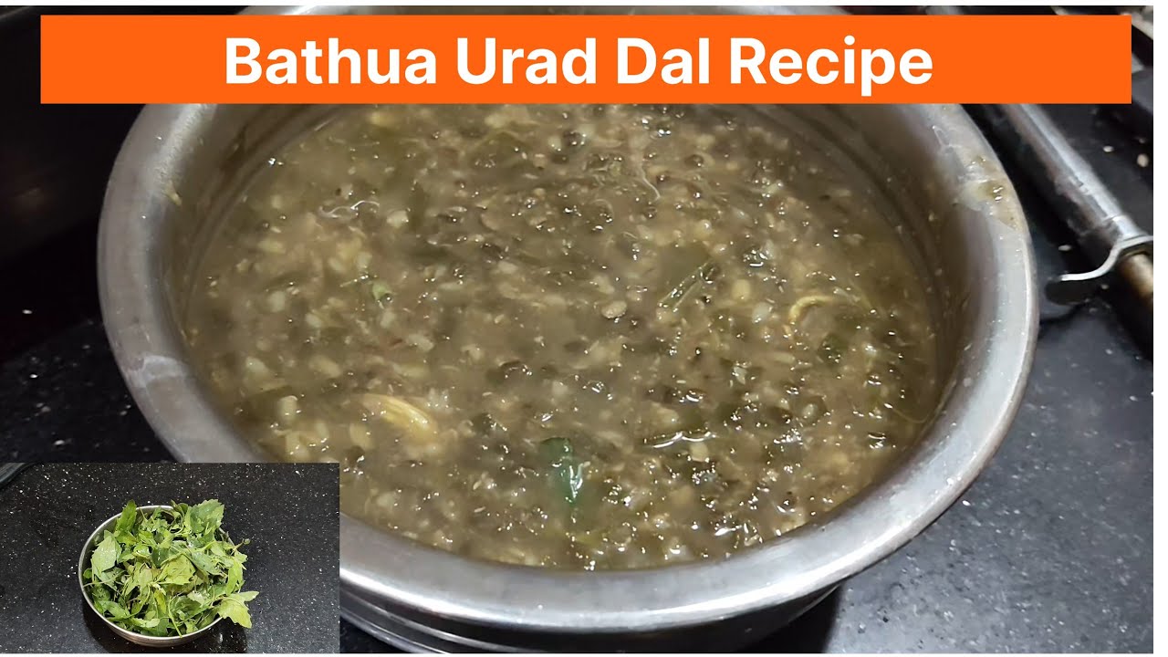 Bathua Urad Dal Recipe | सर्दियों की पौष्टिक बथुआ उड़द दाल | Healthy Dal Recipe