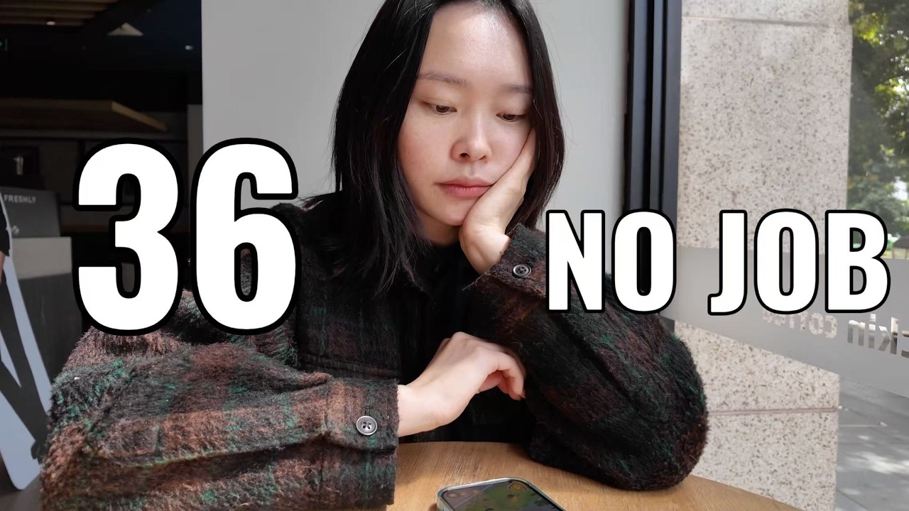 Why I Lost My Job at 36 (Living Alone in China)