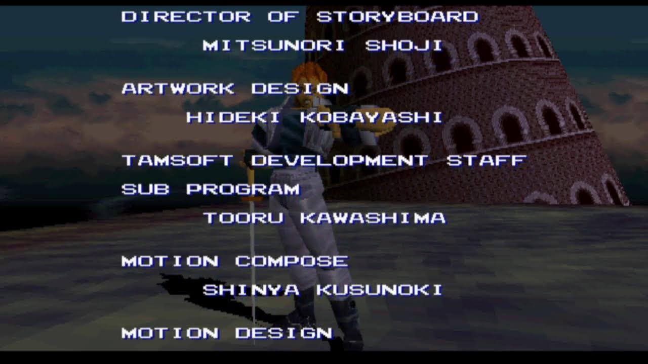 PSX | Battle Arena Toshinden | Eiji Shinjo Gameplay (Very Hard)