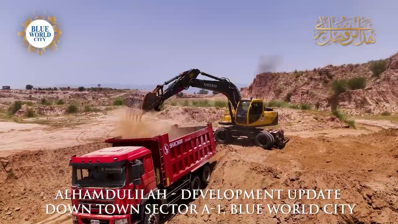 Alhamdulilah - Fast-Paced Development underway @ Down Town Sector A-1, Blue World City.