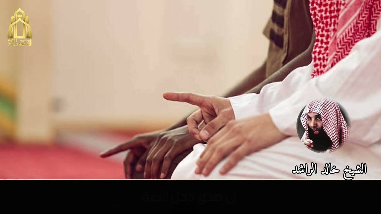 شێخ خالد راشد (نوێژ) بەژێرنووسی کوردی