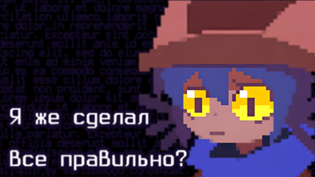 Стоит ли тебе сыграть в Oneshot?