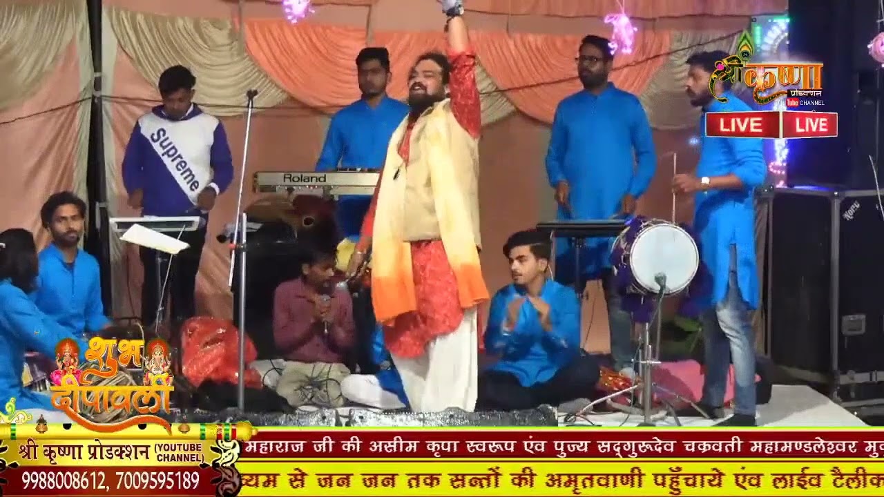 Bhola ko kaise main manau re by Ssoni Sufi jagran shree vaishno devi ,khera darbar, kalpi Saha 