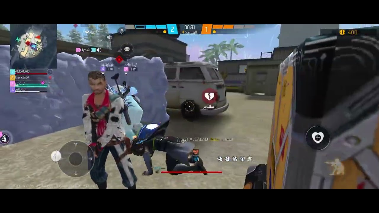 اقوى لاعب فري فاير اسمه يزن وما حدا بيقدر لدرجه اني انا لعيب اقوى لاعب اريد بالسنايبر او الا🔥😱ه هيك