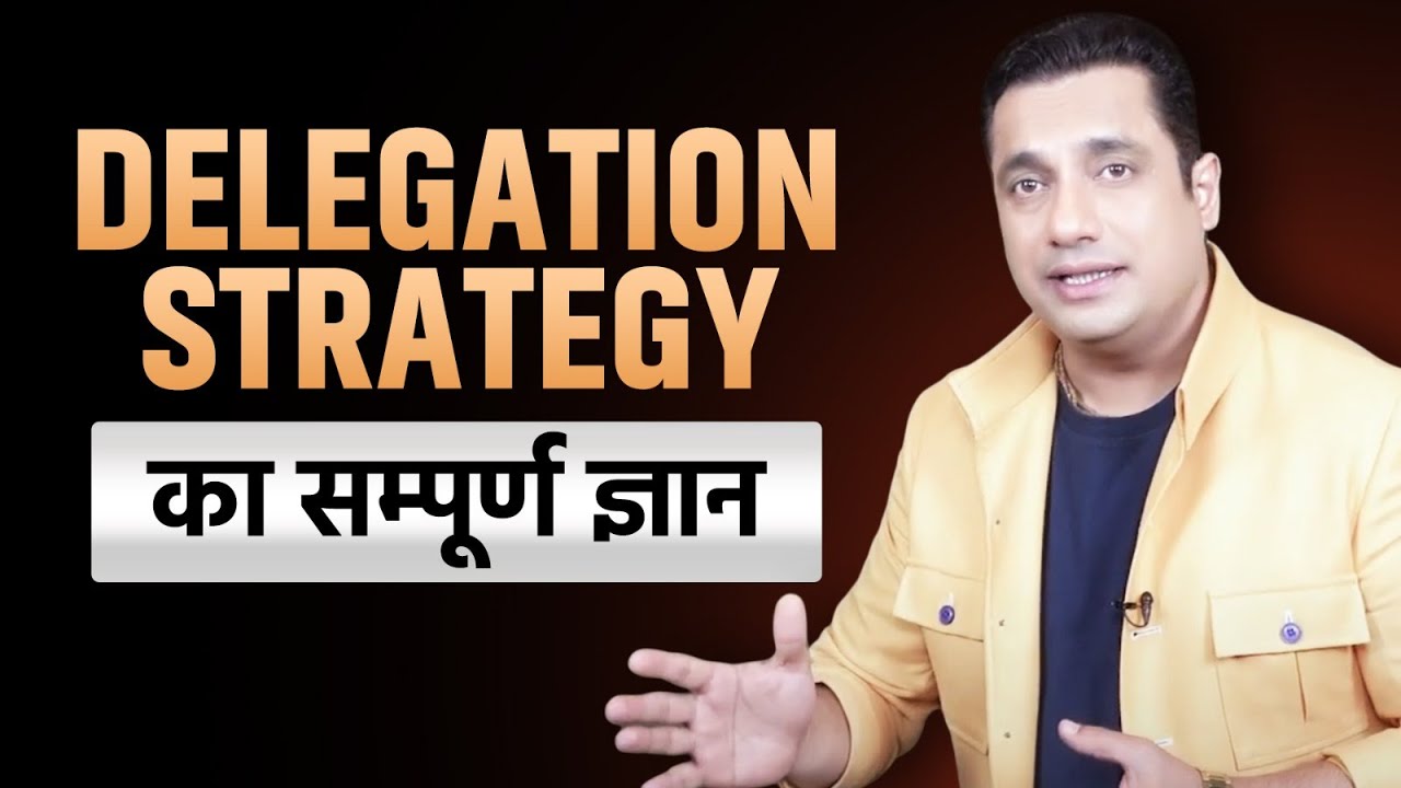 Delegation System Explained | Strategy Seekho by Dr Vivek Bindra