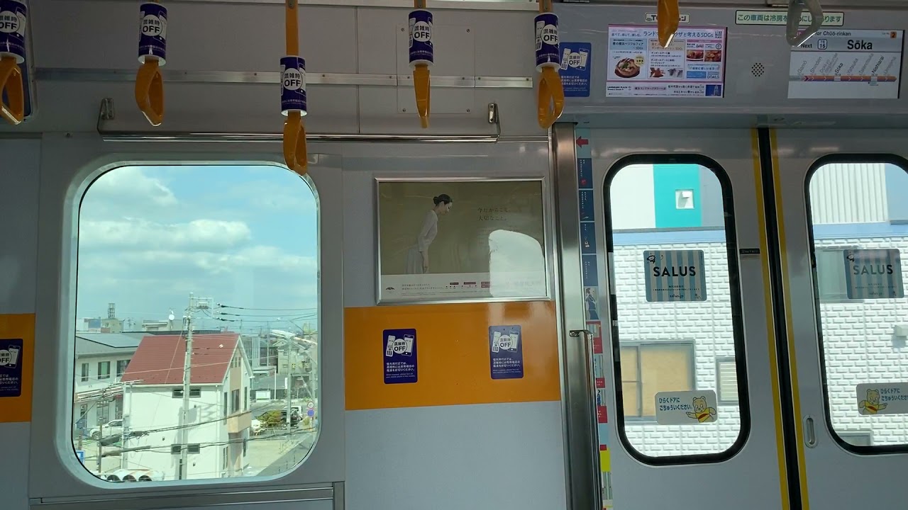 【日立IGBT】東急5000系 走行音 新越谷→草加