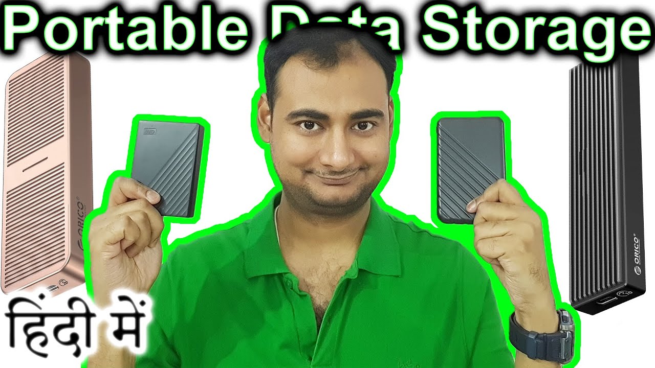 Portable Storage Explained In HINDI {Computer Wednesday}