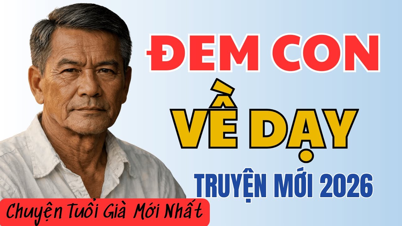 58 Tuổi, Con Gái Thì Thào 