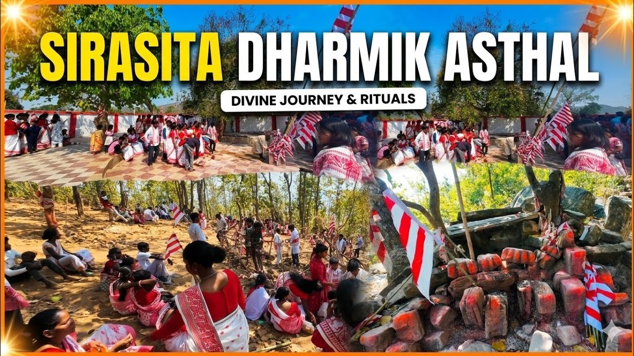 Sira- sita ,kakrolata,Dumri ,GUMLA ADVENTURE AND RITULAS