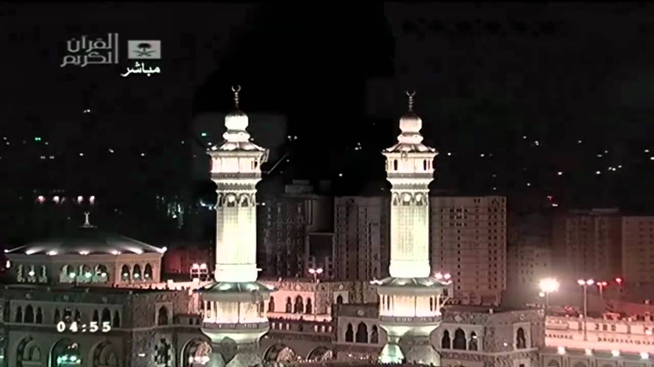 اذان مميز لصلاة الفجر للمؤذن احمد خوجه