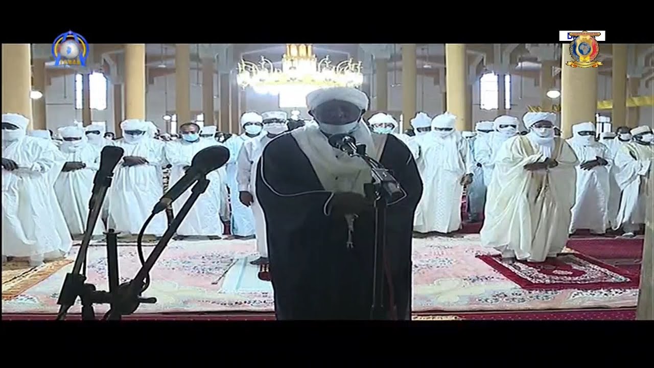 صلاة و خطبة عيد الأضحى المبارك 1441هـ - 2020م من مسجد الملك فيصل بجمهورية تشاد
