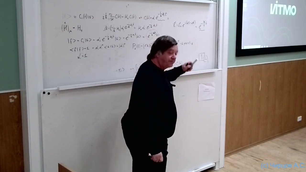 СИСТЕМЫ С ОДНИМ СОСТОЯНИЕМ