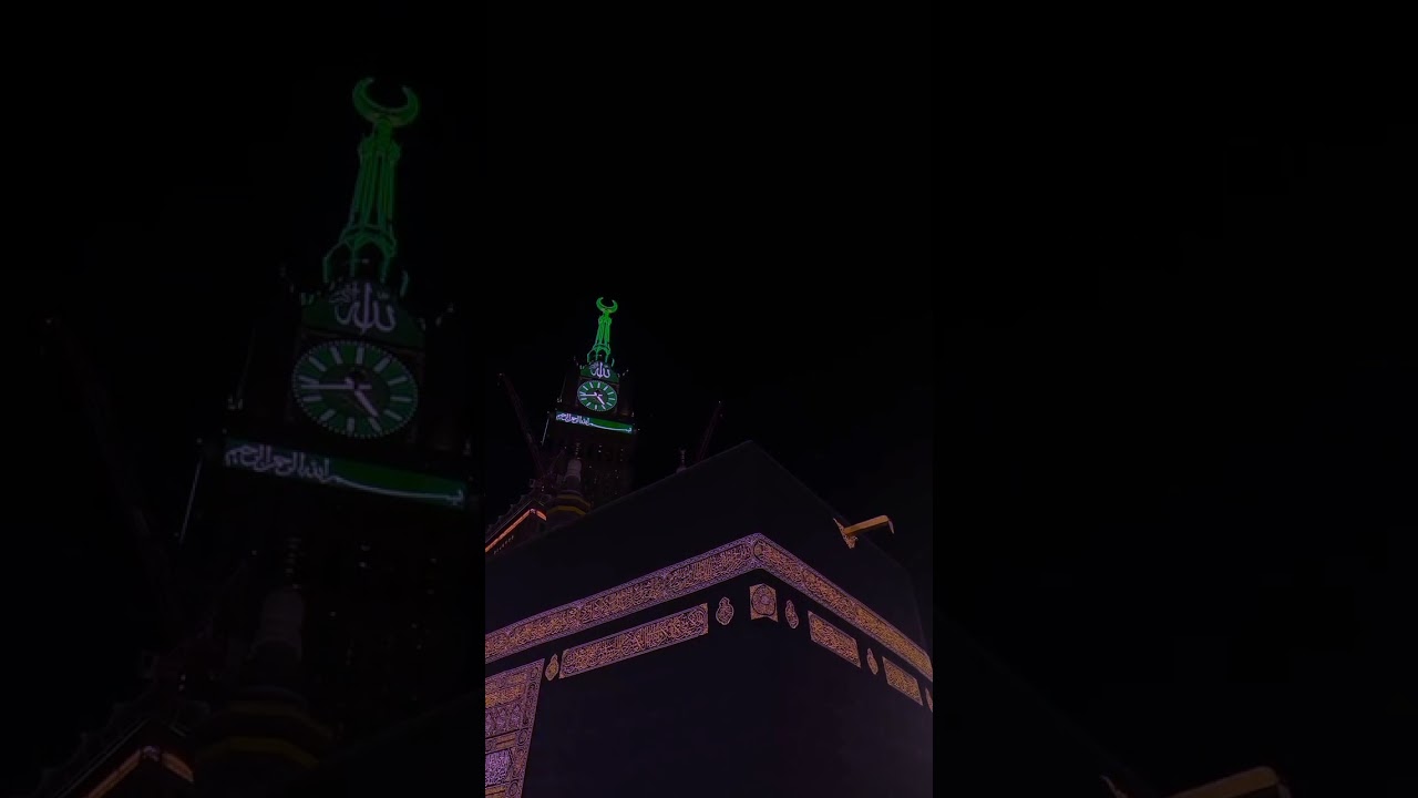 🔴 লাইভ টাইটেল🕋 LIVE | মক্কা শরীফের পবিত্র আযান🙏 একটিভ থাকুন — আযান শুরু হতে যাচ্ছে