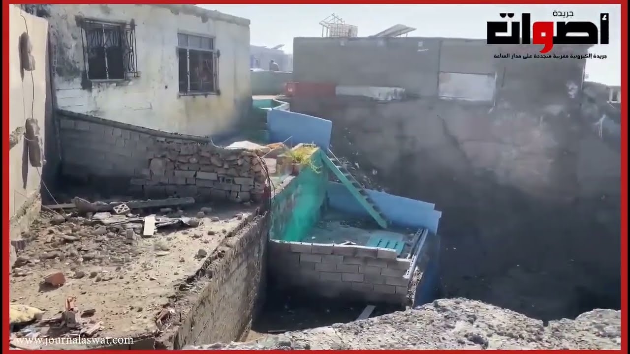 هدم منازل تحتل الملك البحري في كومبينك طماريس…