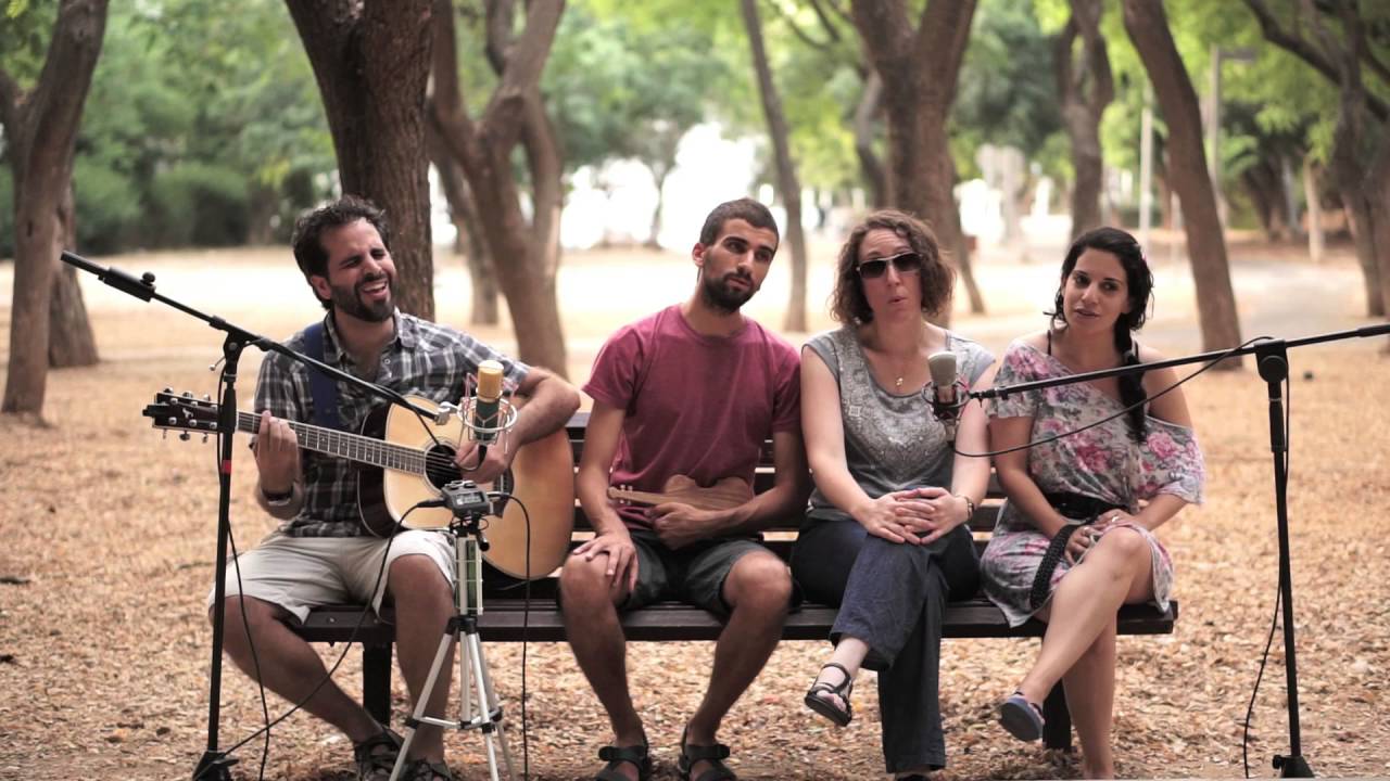 הספסל המנגן -רביעיית מאי