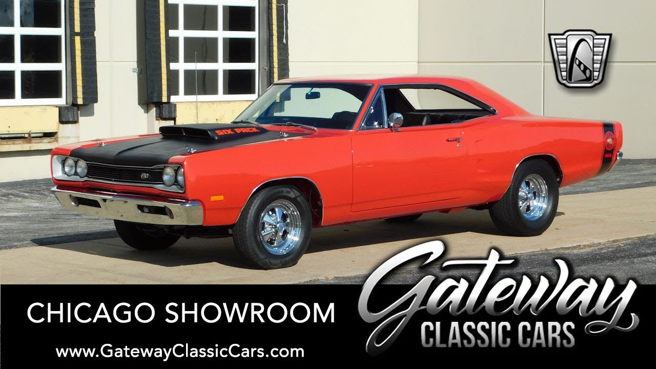 1969 Dodge Coronet Super Bee Gateway Classic Cars Chicago #1956 CHI
