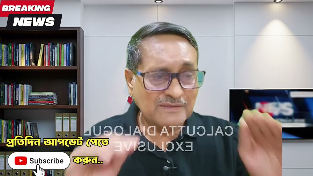 ভারত–বাংলাদেশ সম্পর্কে বড় পরিবর্তন আসছে? সামরিক জল্পনা কতটা বাস্তব