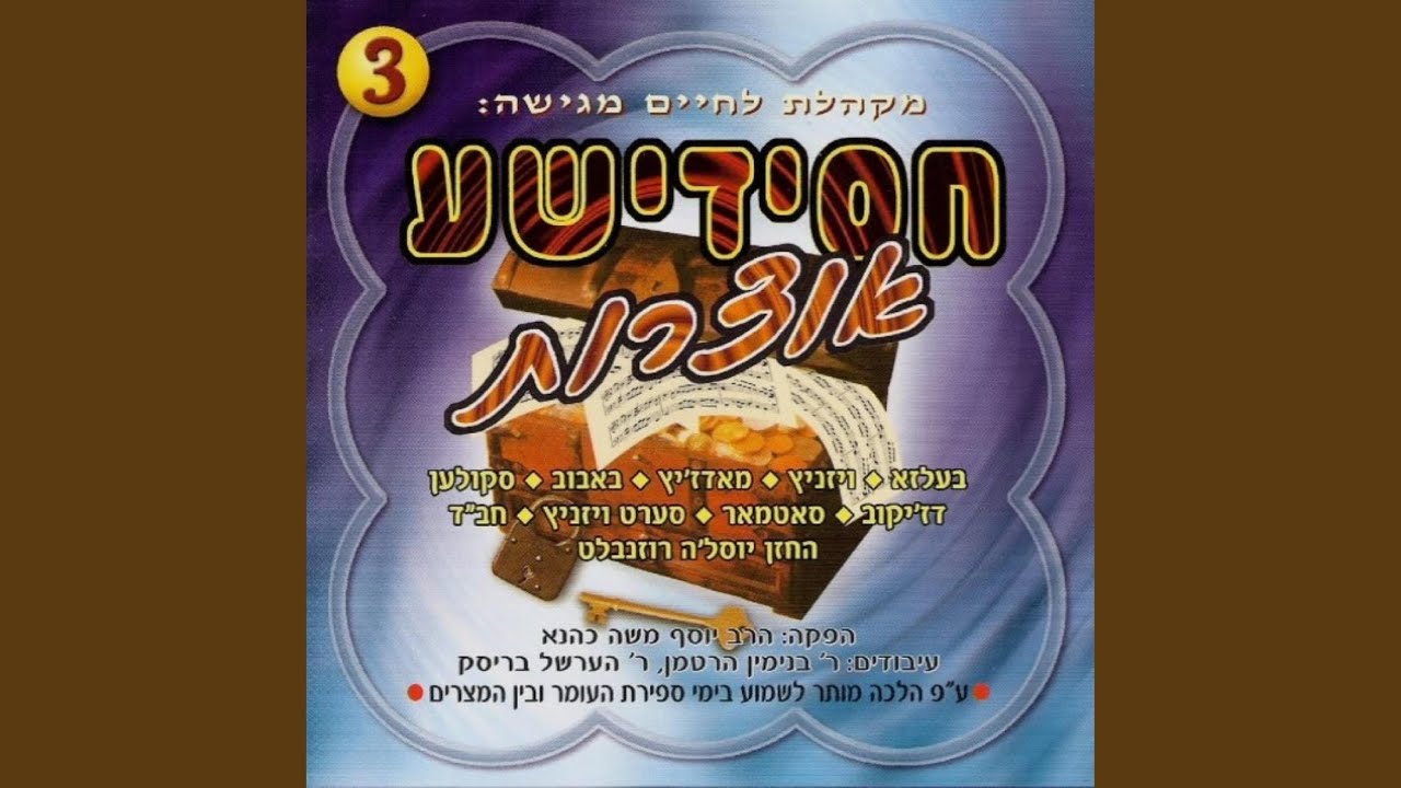 לא תחמוד